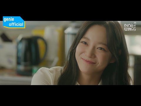 Video thumbnail for Come with me