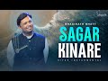 Saagar Kinare Soulful Swara Bhagirath Bhatt Group Sitar Instrumental