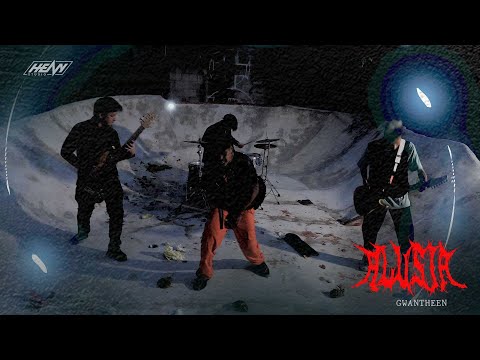 Alusia - กวนตีน Gwantheen [Original Version Guwn Theen -Thaitanium]