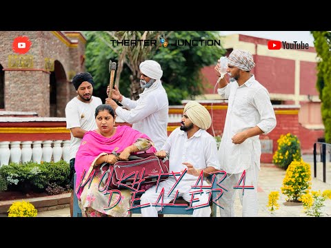 4 GAGGI DON | 4 ਮੁੱਖਤਿਆਰਾ ਡੀਲਰ 😂😂MUKHTYARA DEALER | SHORT MOVIE 2025 | THEATER JUNCTION ( TJ) |