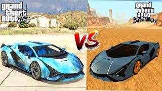 GTA 5 LAMBORGHINI SIAN VS GTA SAN ANDREAS LAMBORGHINI SIAN - WHICH IS BEST?