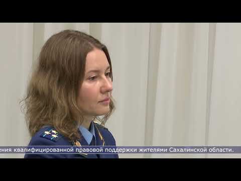 09.07.2026 В Сахалинской областной Думе состоялось очередное заседание депутатского корпуса