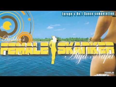 DJ Smasher & MC Preshus