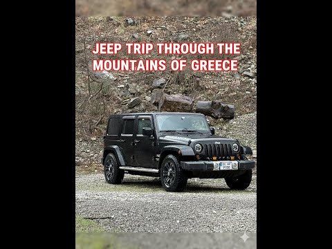 Winter trip in the mountains of central Greece