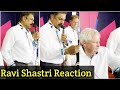 Ravi Shastri And Commentators Reaction On India Winning The T20 World Cup 2024