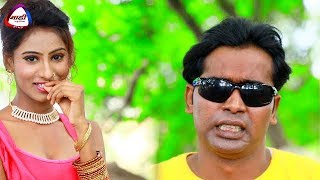 HD Video 2019~भाईये के इयार~Bablu Vinayk~भोजपुरी के धासु विडियो~Bhojpuri Video Song~Bhaiye Ke Iyar