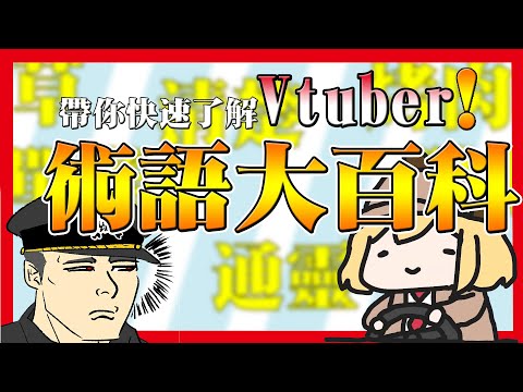 dd 意思