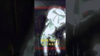 実践形式チュートリアル #repo #ゲーム #実況 #BELLA #解説