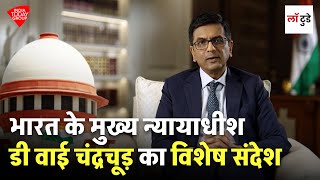 Special Lok Adalat;?>