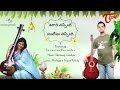 UGADI 2017 Song Ugadi Vachindi Telugu Music Video By Savaniee Ravindra Shrirang Urhekar Ugadi