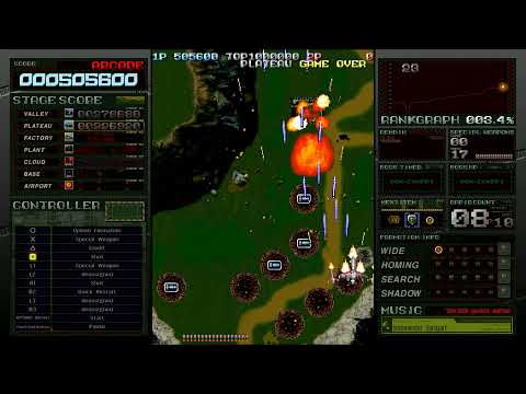 (PS4 Pro) Learning Battle Garegga.