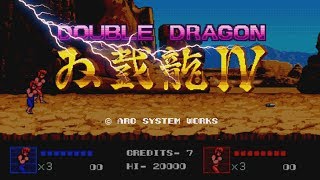 Игра Double Dragon IV (Nintendo Switch)