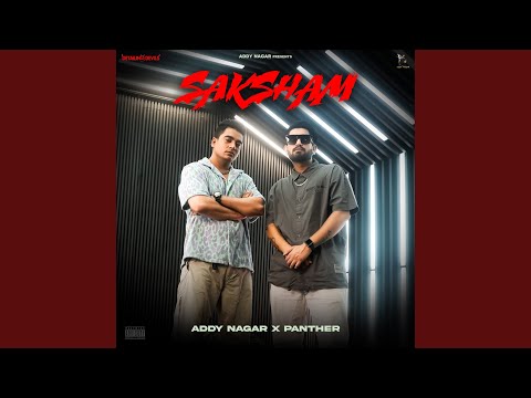 Saksham — watch video