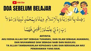 Download lagu DOA SEBELUM BELAJAR DAN ARTINYA UNTUK HAFALAN mp3 Download lagu DOA SEBELUM BELAJAR DAN ARTINYA UNTUK HAFALAN mp3
