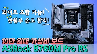 퀘이사존