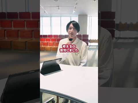 活躍する甲南大学生「小湊さんと由良さん」