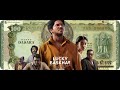 Lucky Bhaskar Malayalam Full Movie 2024 Dulquer Salmaan Meenakshi Chaudhary Sai Kumar