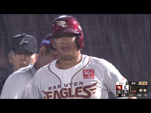 【人気☆東北楽天ゴールデンイーグルス☆浅村 栄斗】背番号7 サイズXL ⚾️ 【試合結果：F 3-8 E】 13安打8得点💥 #浅村栄斗 選手・#村