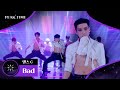 WOW😳 섹시美 폭발 ((+복근)) '댄스 C'의 세상 화끈한 〈Bad〉♪ | 피크타임 6회 | JTBC 230315 방