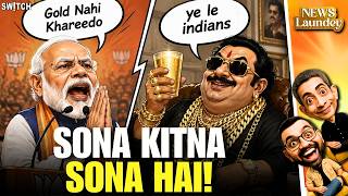 Modi Ji Bol Rahe: Gold Mat Kharido, WFH Kaam Karo! 😂 | Indians React With Memes | Newslaundey