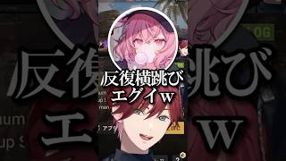 自分の都合が良い方に、手のひらくるくるするローレンに爆笑する釈迦さんとなるせｗ　【にじさんじ/にじさんじ切り抜き/ローレン・イロアス/釈迦/なるせ/サボラス】 #にじさんじ #にじさんじ切り抜き