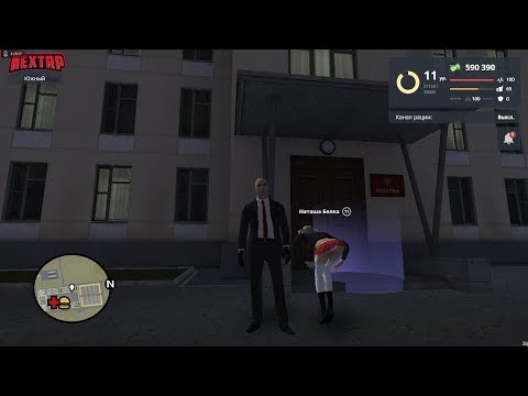 Всё о биндах в игре NEXTRP