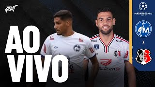 MAGUARY X SANTA CRUZ | CAMPEONATO PERNAMBUCANO | AO VIVO E COM IMAGENS