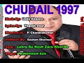 Lehra Ke Kesh Zara Khol De Mohammed Aziz Chudail 1997 Song Audio Mp3 Rare High Quality