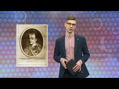 Цікавая гісторыя: Брагінскі след Ілжэдзмітрыя  видео