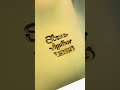 Product Video