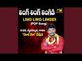 Ling Ling Lingidi