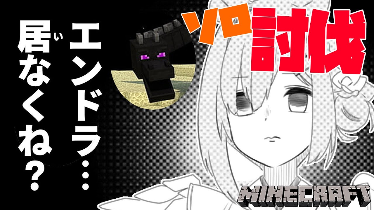 【Minecraft】💣💣Godzilla VS Gollira💣💣【天音かなた/ホロライブ】