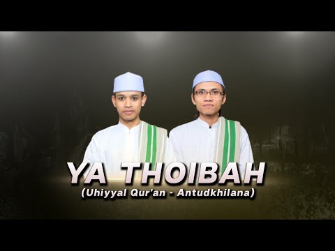 NEW‼️FYP TIK TOK YA THOIBAH  YA DAWAL AYANA VERSI EL SAMBAT PARAKAN - LIVE GONDOSULI