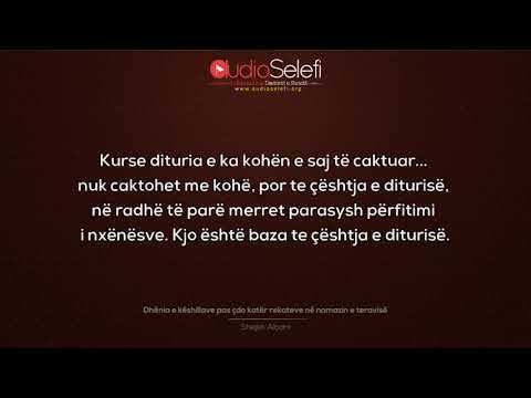 Dhënia e këshillave pas çdo katër rekateve në namazin e teravisë – Shejkh Albani