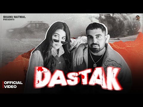 DASTAK (Official Video) Bhanu Natwal | Swara Verma | Pinna Music | New Haryanvi Song 2025
