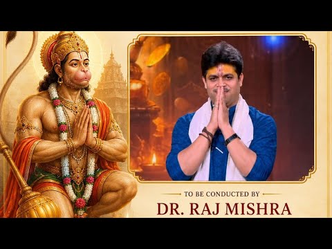 ACHARYA RAJ MISHRA  is live call 9821533727