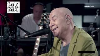 MFO - AŞKIN KENARINDAN - AKUSTİK (CANLI PERFORMANS)