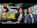 KAUM NAZARE LENDI AE SHAH SISTERS NEW LATEST GURU RAVIDAS JI BHAJAN FULL HD CONT 9814118941