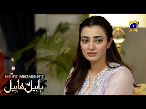 Habil Aur Qabil Episode 27 | Best Moment 04 | Aagha Ali - Yashma Gill | Har Pal Geo