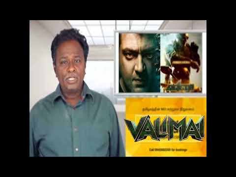 AK🔥😎Fan Reply To BlueSatta Maran [Valimai Movie Review] - #YAZHITAMILGAMER