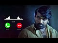 Master Villain Bgm Bhavani Bgm Ringtone Vijay Sethupathy Thalapathy Vijay Bgm Blocked
