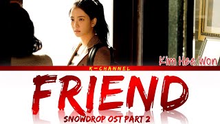 Kadr z teledysku Friend tekst piosenki Snowdrop (OST)