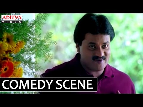 Sunil Entrance Comedy Scene In Bhadra Movie