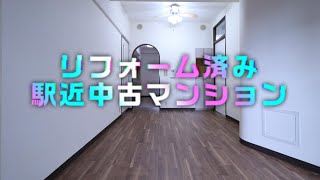 【販売事例】プレセランス山科／地下鉄椥辻駅までわずか徒歩１分