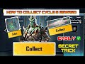 How To Collect Cycle 5 Rewards In Pubg Mobile