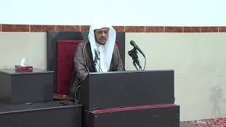 الدرس (27) من شرح كتاب دليل الطالب image