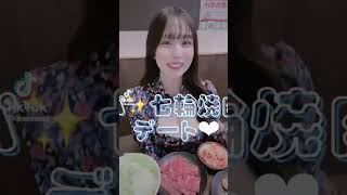 テーブルに乗ってますよ👀