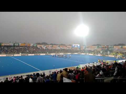 Jr Hockey World CUP Final Lucknow 18 dec 2016 India vs Belgium