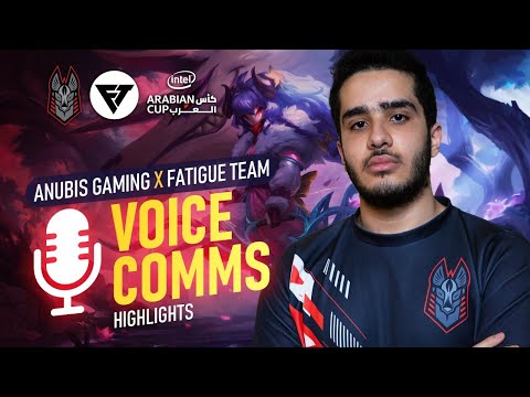 IAC Game 15 Anubis (Egypt) Fatigue (Iraq) - Voice Comms - ملخص مباراة  كأس العرب