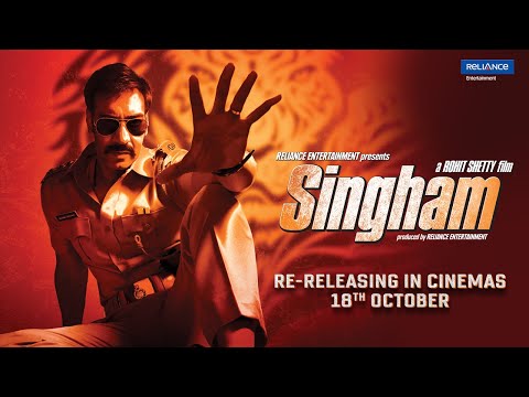Singham (2011)
